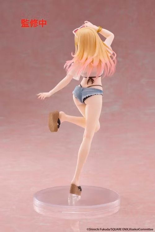 My Dress-Up Darling Marin Kitagawa (Swimwear Ver.) Coreful Figure