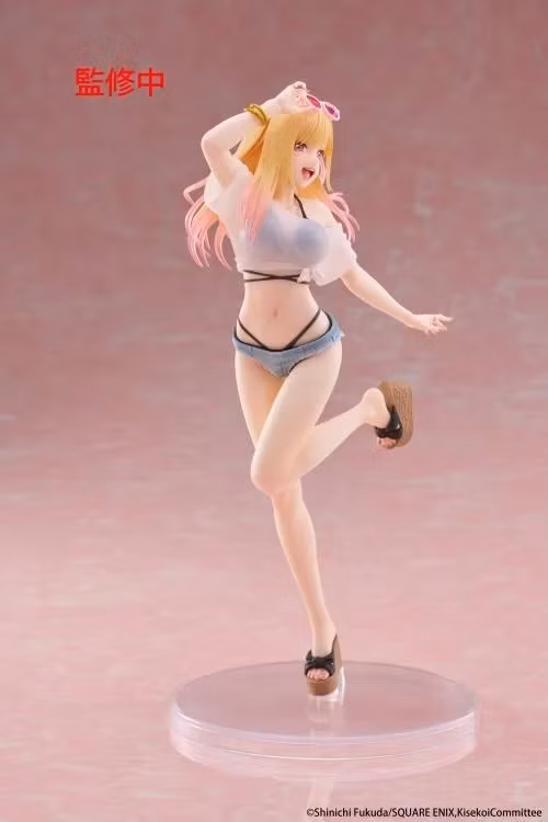 My Dress-Up Darling Marin Kitagawa (Swimwear Ver.) Coreful Figure