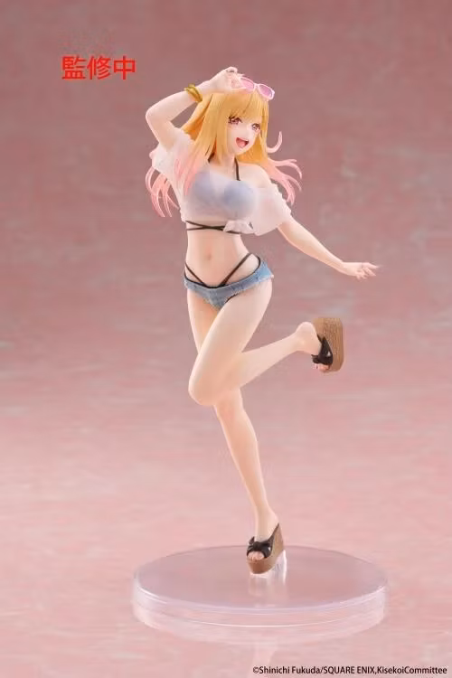 My Dress-Up Darling Marin Kitagawa (Swimwear Ver.) Coreful Figure