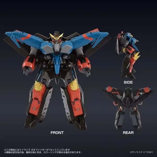 The King of Braves GaoGaiGar T-Spark Toyrise GaoFighGar Action Figure