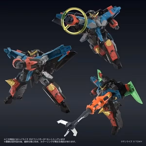 The King of Braves GaoGaiGar T-Spark Toyrise GaoFighGar Action Figure