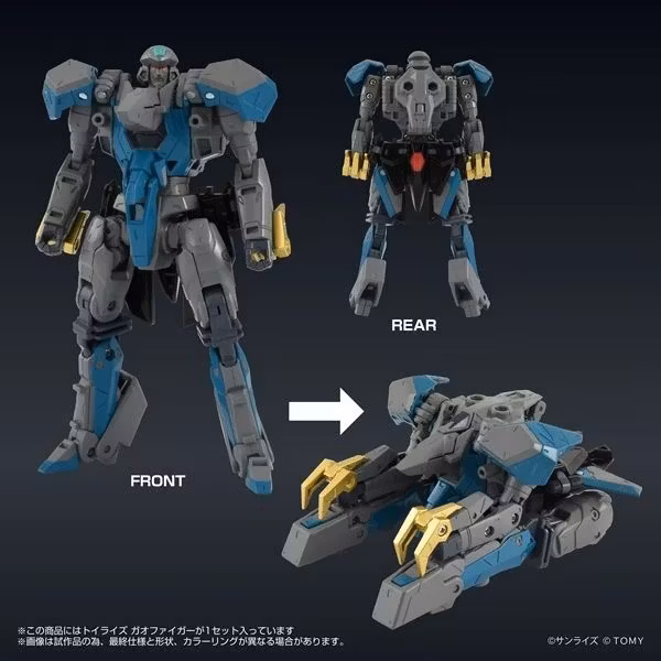 The King of Braves GaoGaiGar T-Spark Toyrise GaoFighGar Action Figure