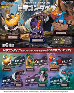 Pokemon Pocket Statue Dragon Type Boxed Set of 6 Capsules