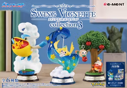 Pokemon Swing Vignette Collection Vol. 3 Boxed Set of 6 Capsules