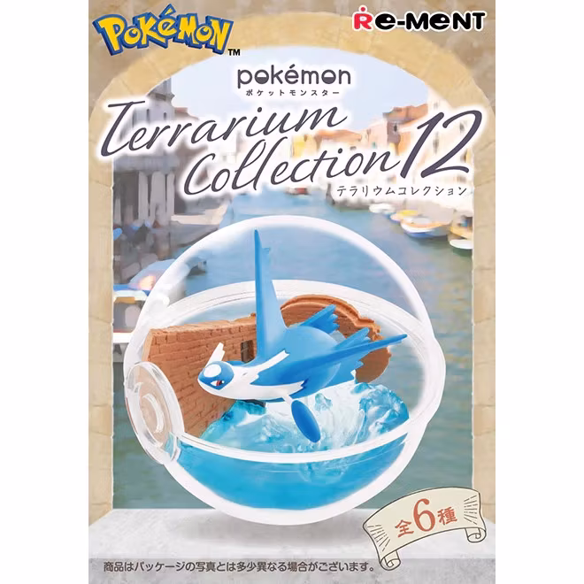 Pokemon Terrarium Collection Vol.12 Boxed Set of 6 Capsules