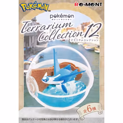 Pokemon Terrarium Collection Vol.12 Boxed Set of 6 Capsules