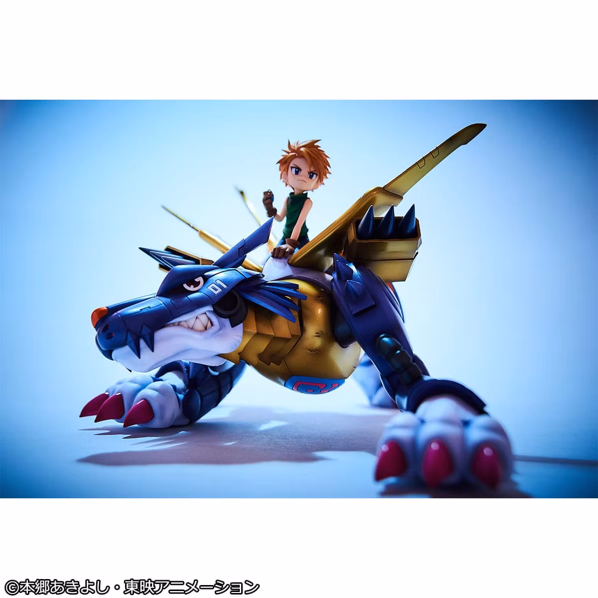 Digimon Adventure Precious G.E.M. Series Metal Garurumon & Ishida Yamato