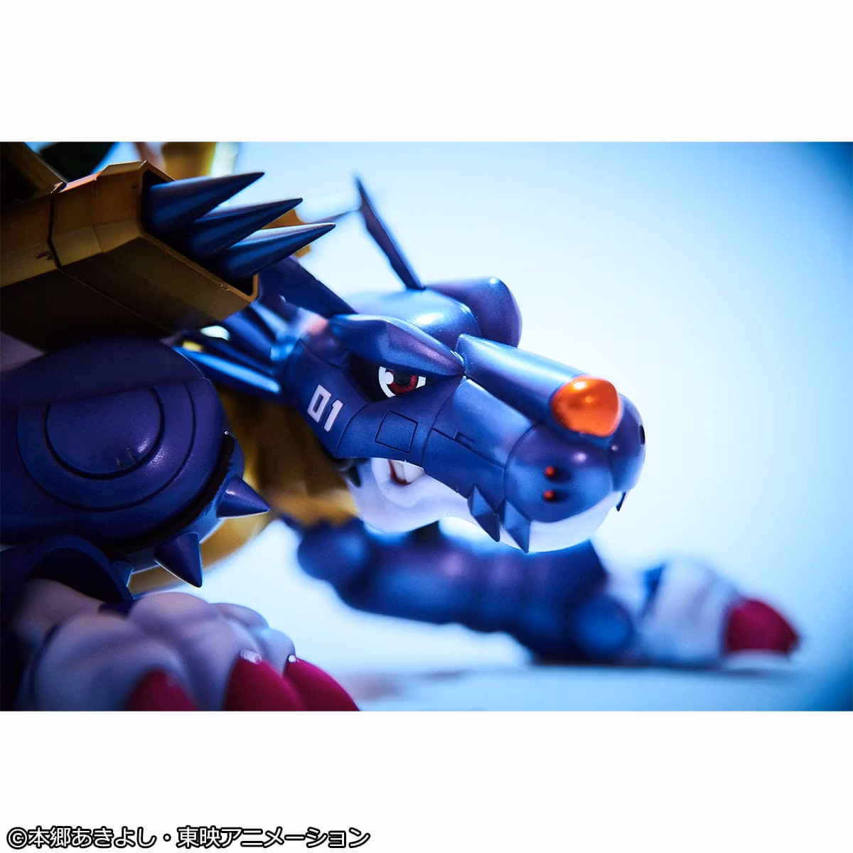 Digimon Adventure Precious G.E.M. Series Metal Garurumon & Ishida Yamato