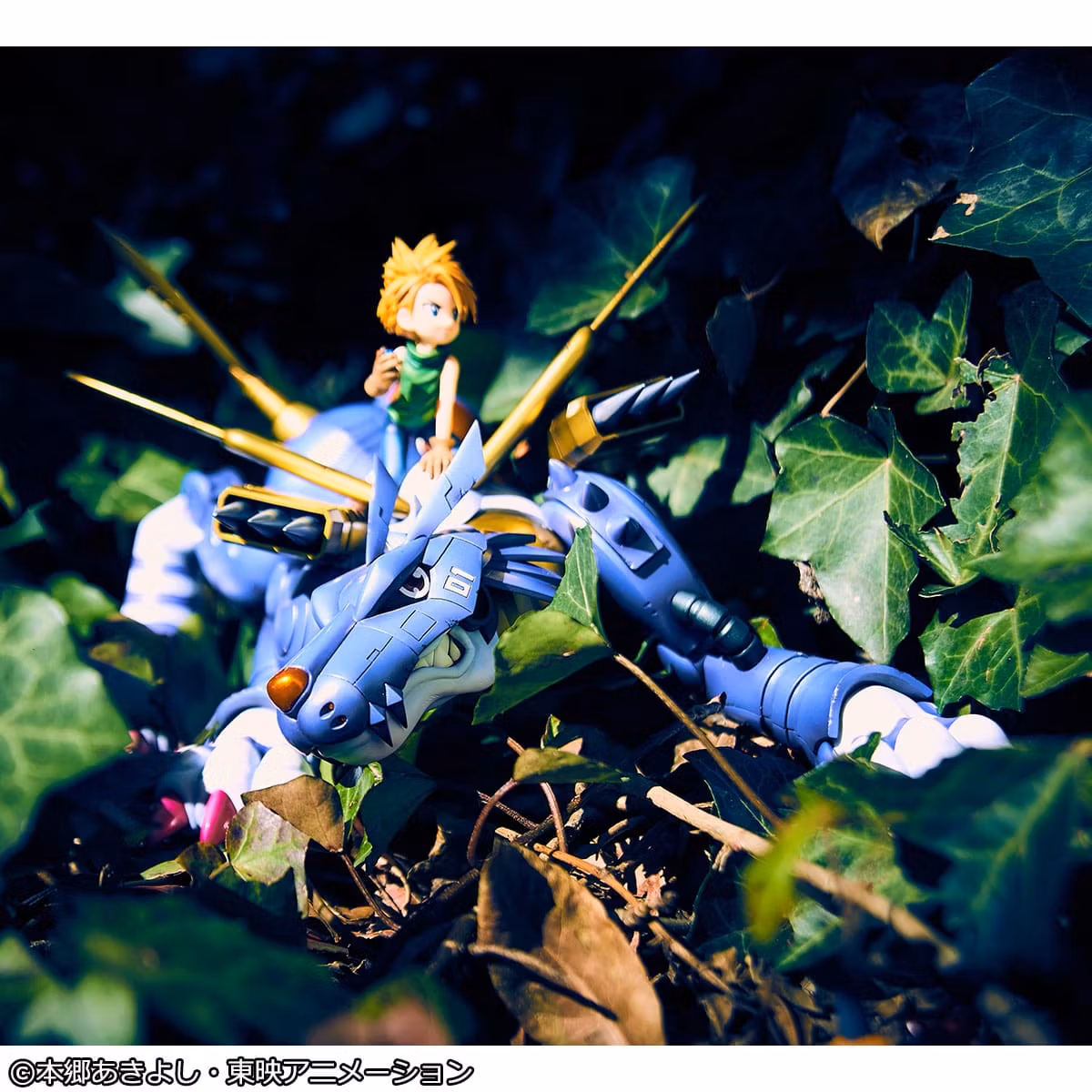Digimon Adventure Precious G.E.M. Series Metal Garurumon & Ishida Yamato