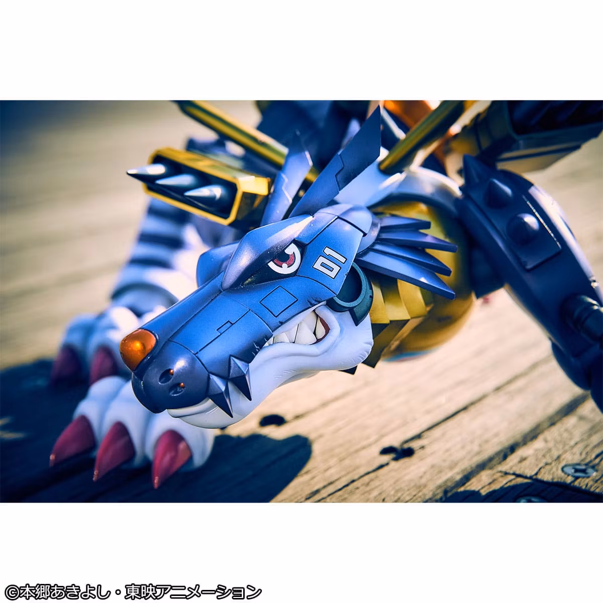 Digimon Adventure Precious G.E.M. Series Metal Garurumon & Ishida Yamato