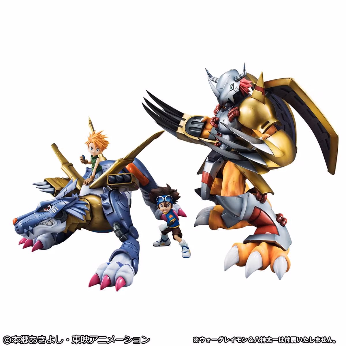 Digimon Adventure Precious G.E.M. Series Metal Garurumon & Ishida Yamato