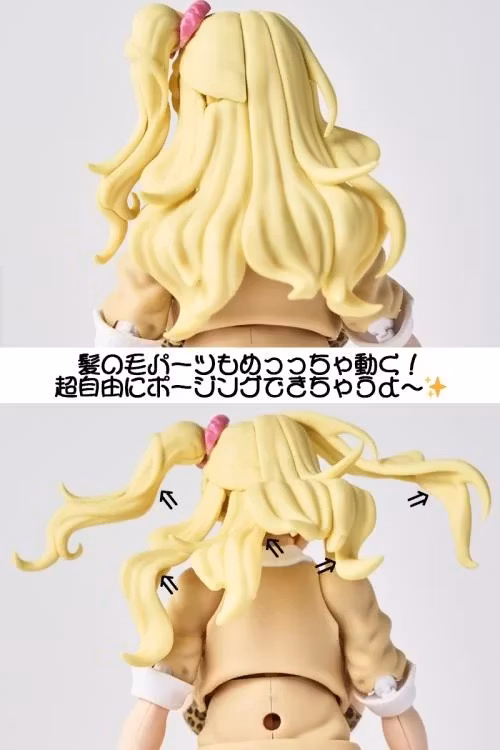 GALHolic Nanaho 1/10 Scale Model Kit