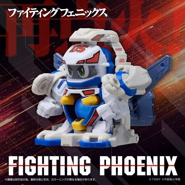 Super B-Daman T-Spark LegacySoul Fighting Phoenix Figure