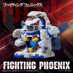 Super B-Daman T-Spark LegacySoul Fighting Phoenix & Container Set