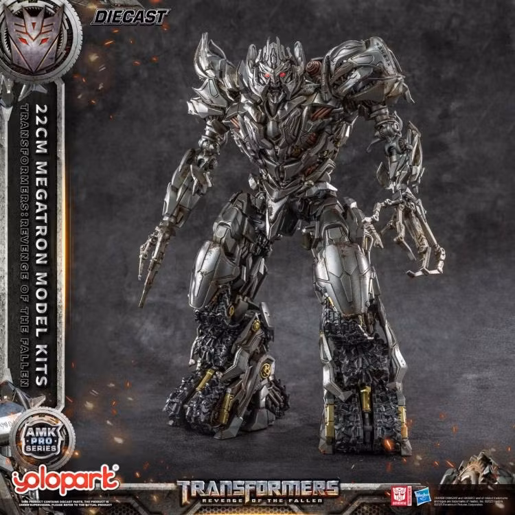 Transformers: Revenge of the Fallen Megatron Advanced Model Kit Pro