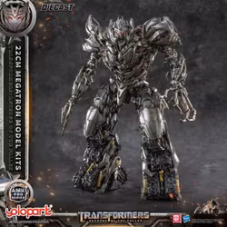Transformers: Revenge of the Fallen Megatron Advanced Model Kit Pro