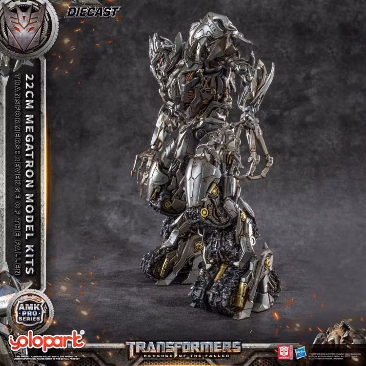 Transformers: Revenge of the Fallen Megatron Advanced Model Kit Pro