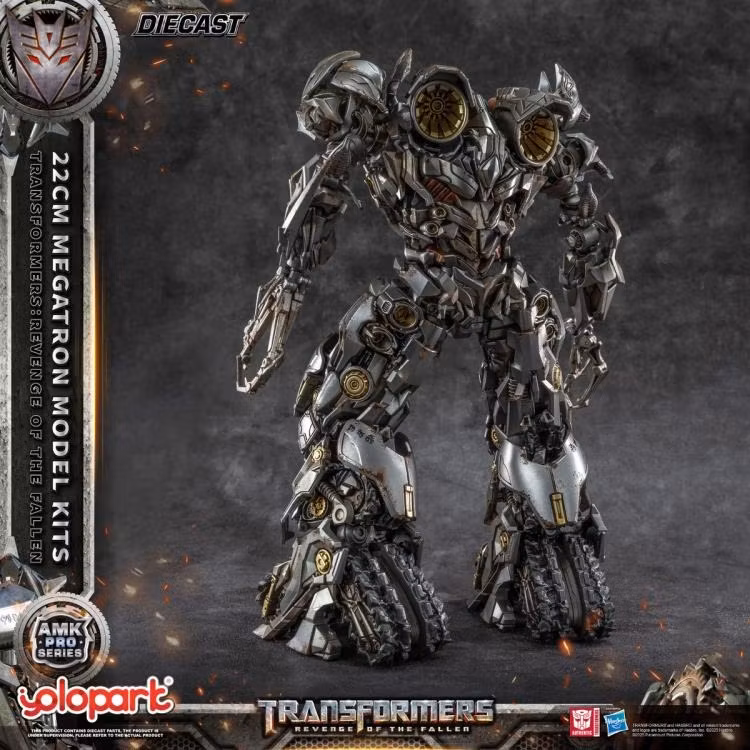 Transformers: Revenge of the Fallen Megatron Advanced Model Kit Pro