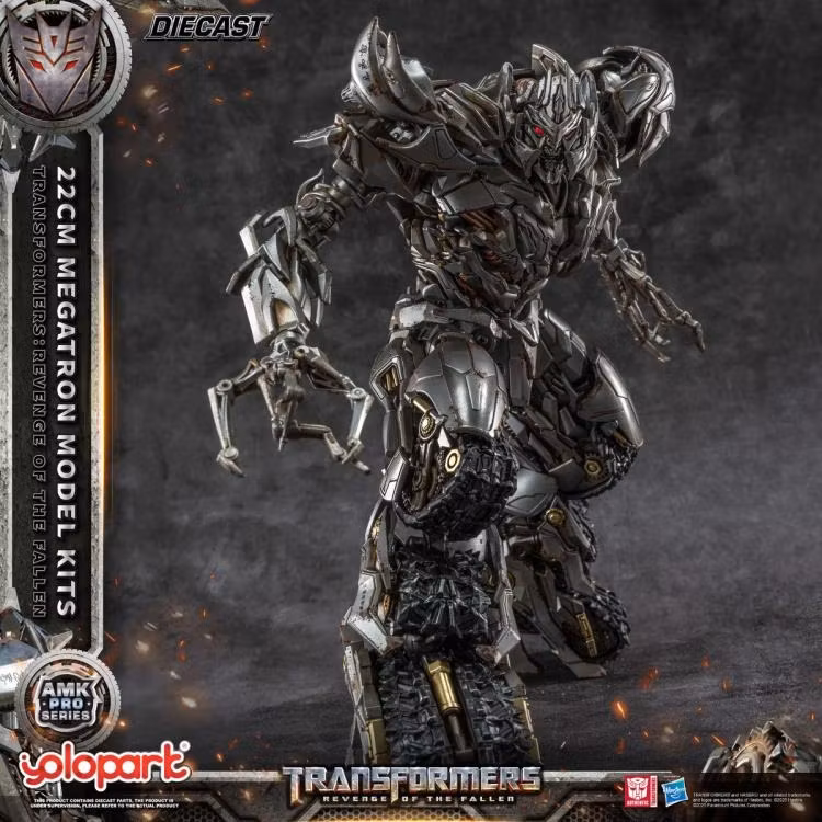 Transformers: Revenge of the Fallen Megatron Advanced Model Kit Pro