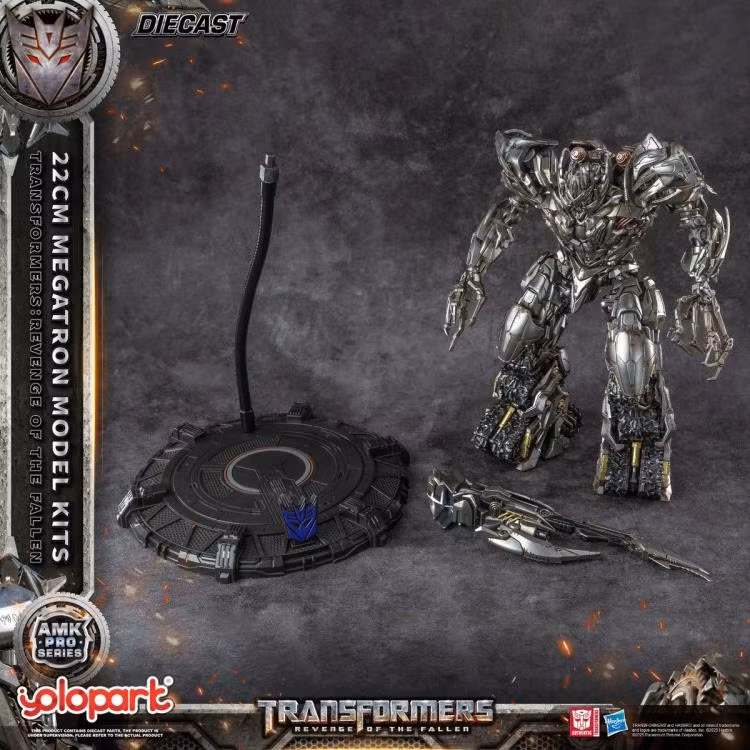 Transformers: Revenge of the Fallen Megatron Advanced Model Kit Pro