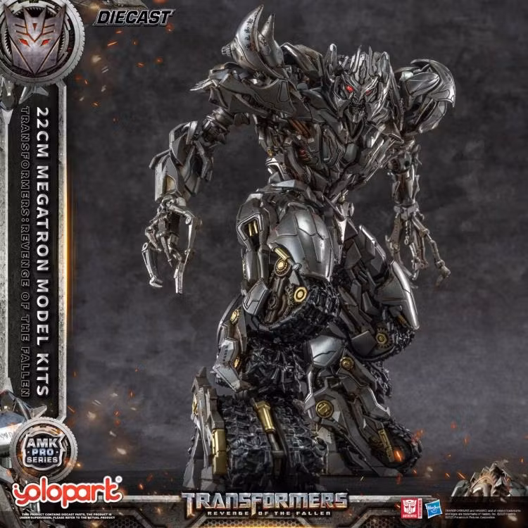 Transformers: Revenge of the Fallen Megatron Advanced Model Kit Pro