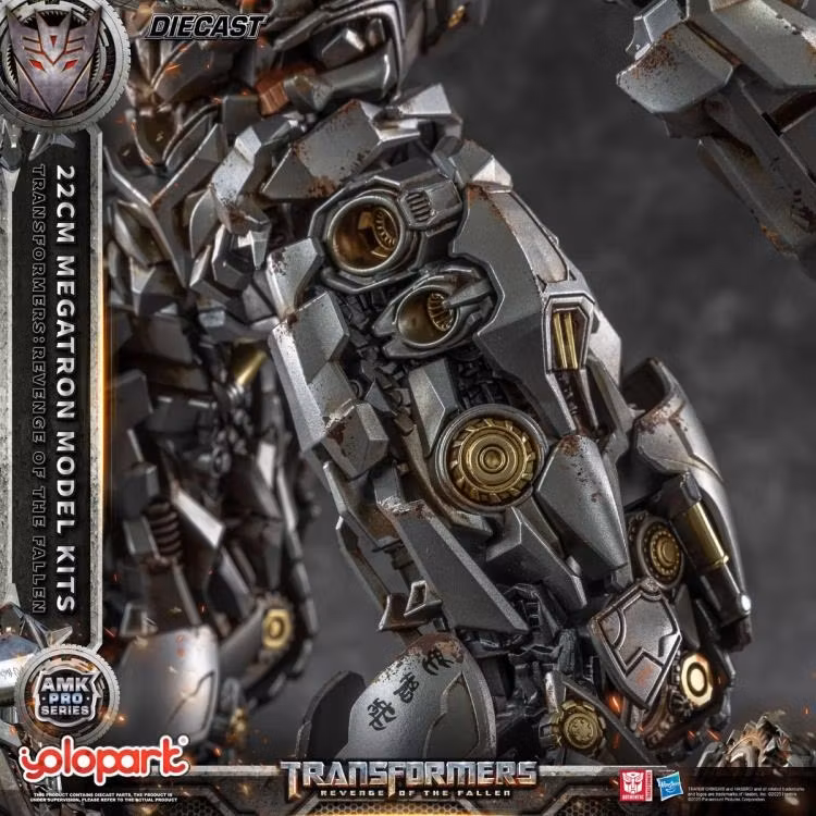 Transformers: Revenge of the Fallen Megatron Advanced Model Kit Pro