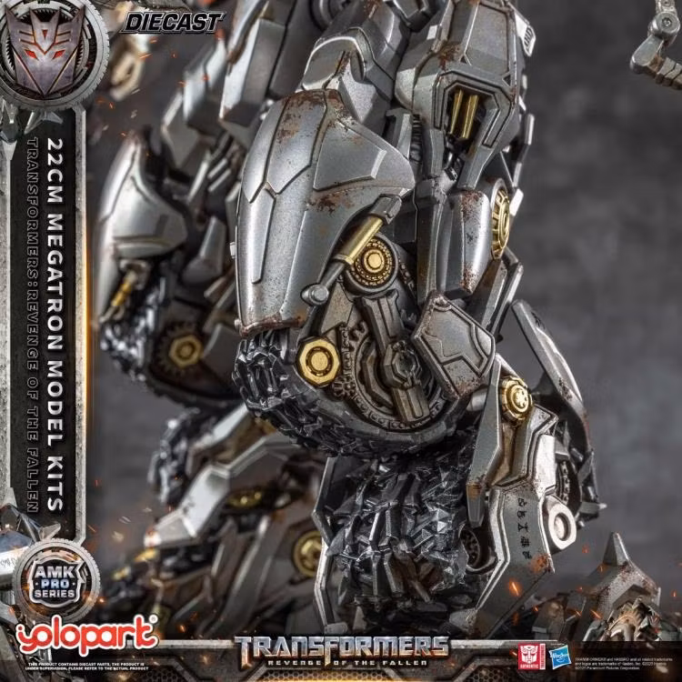 Transformers: Revenge of the Fallen Megatron Advanced Model Kit Pro