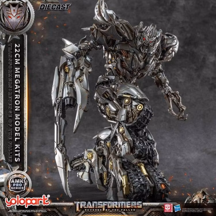 Transformers: Revenge of the Fallen Megatron Advanced Model Kit Pro