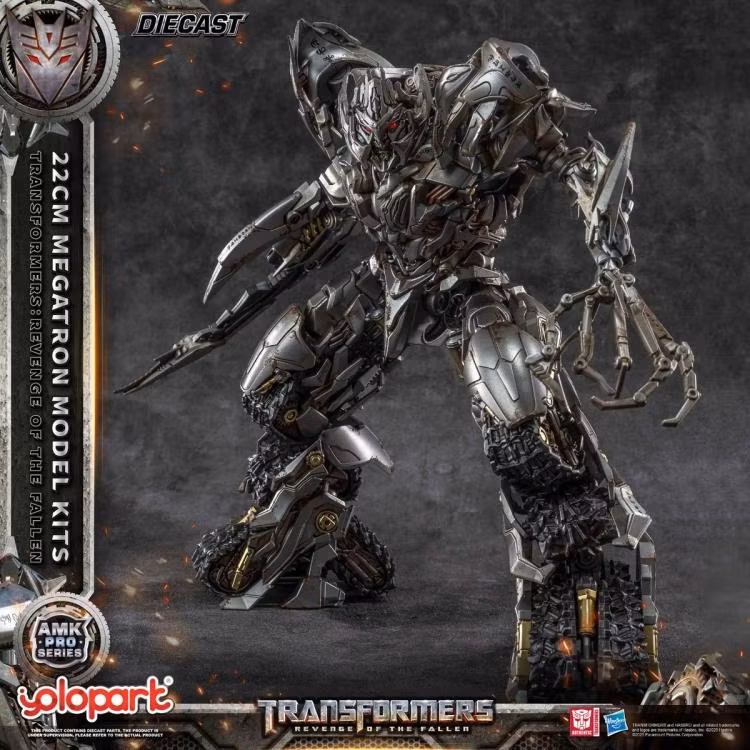 Transformers: Revenge of the Fallen Megatron Advanced Model Kit Pro