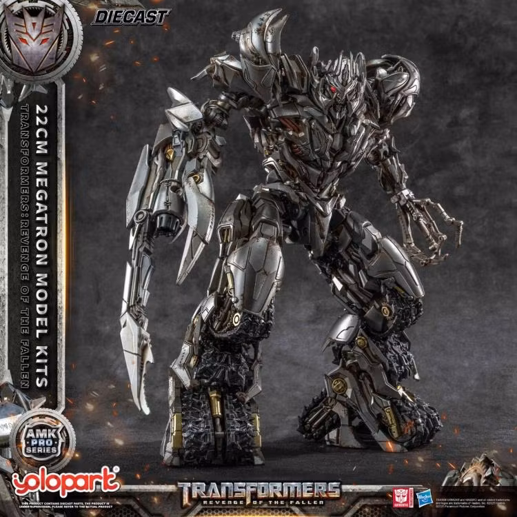 Transformers: Revenge of the Fallen Megatron Advanced Model Kit Pro