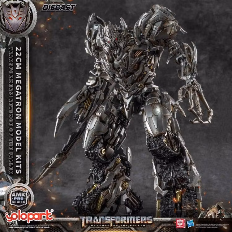Transformers: Revenge of the Fallen Megatron Advanced Model Kit Pro
