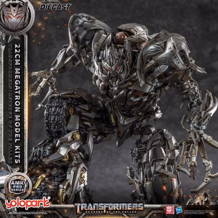 Transformers: Revenge of the Fallen Megatron Advanced Model Kit Pro