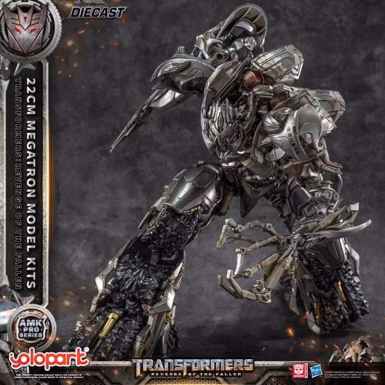 Transformers: Revenge of the Fallen Megatron Advanced Model Kit Pro