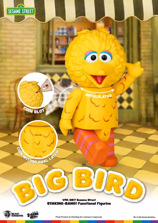 Sesame Street Syaking-Bang!! Big Bird Vinyl Piggy Bank