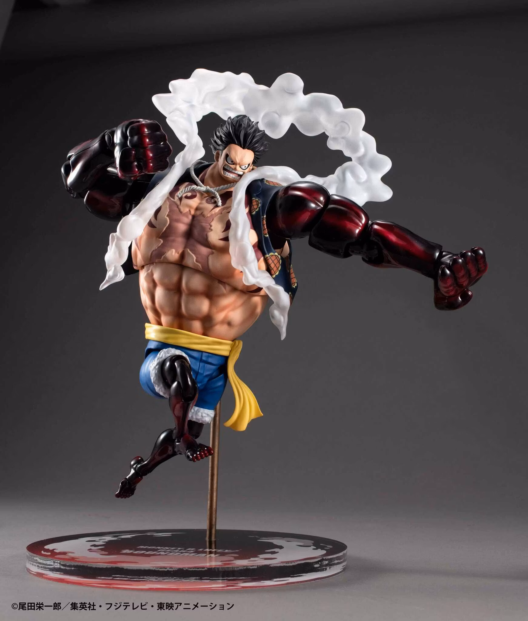 One Piece Variable Action Heroes Monkey D. Luffy (Gear4 Boundman) Action Figure