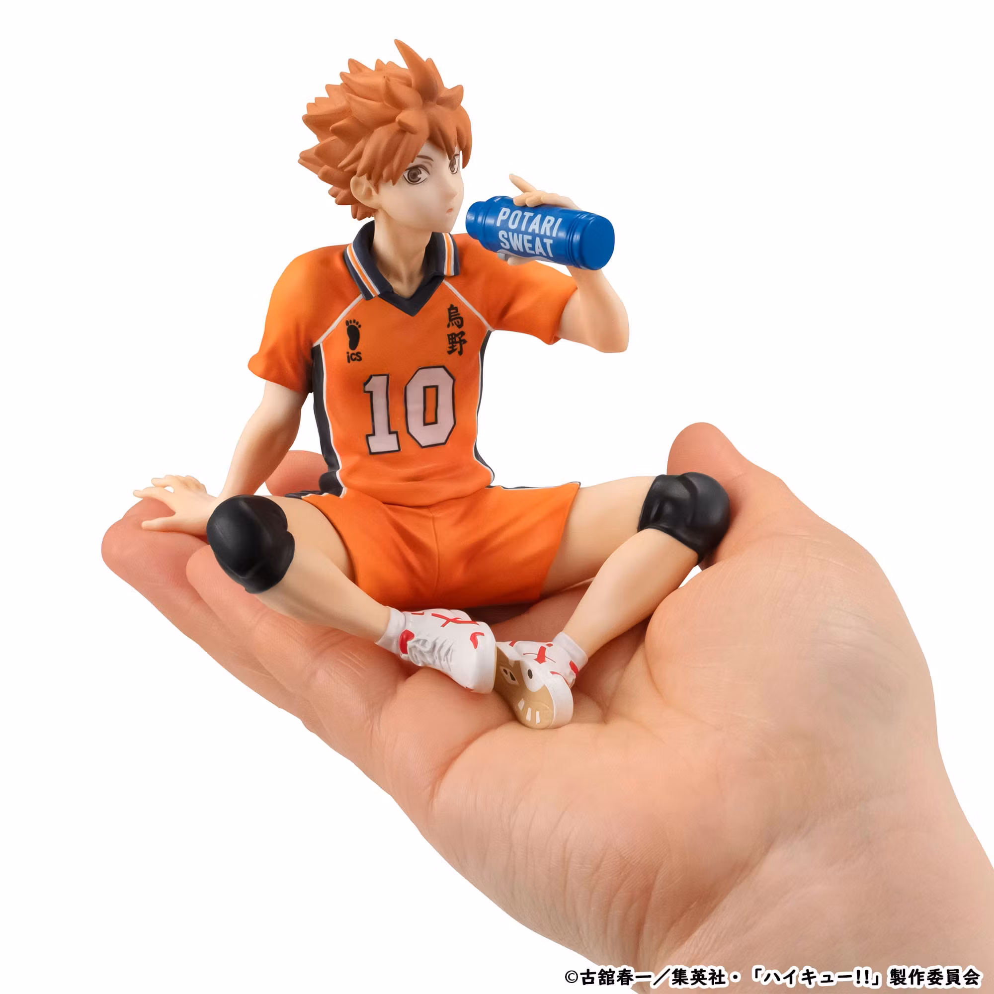 Haikyu!! G.E.M. Series Shoyo Hinata (Second Uniform Ver.) (Tenohira)