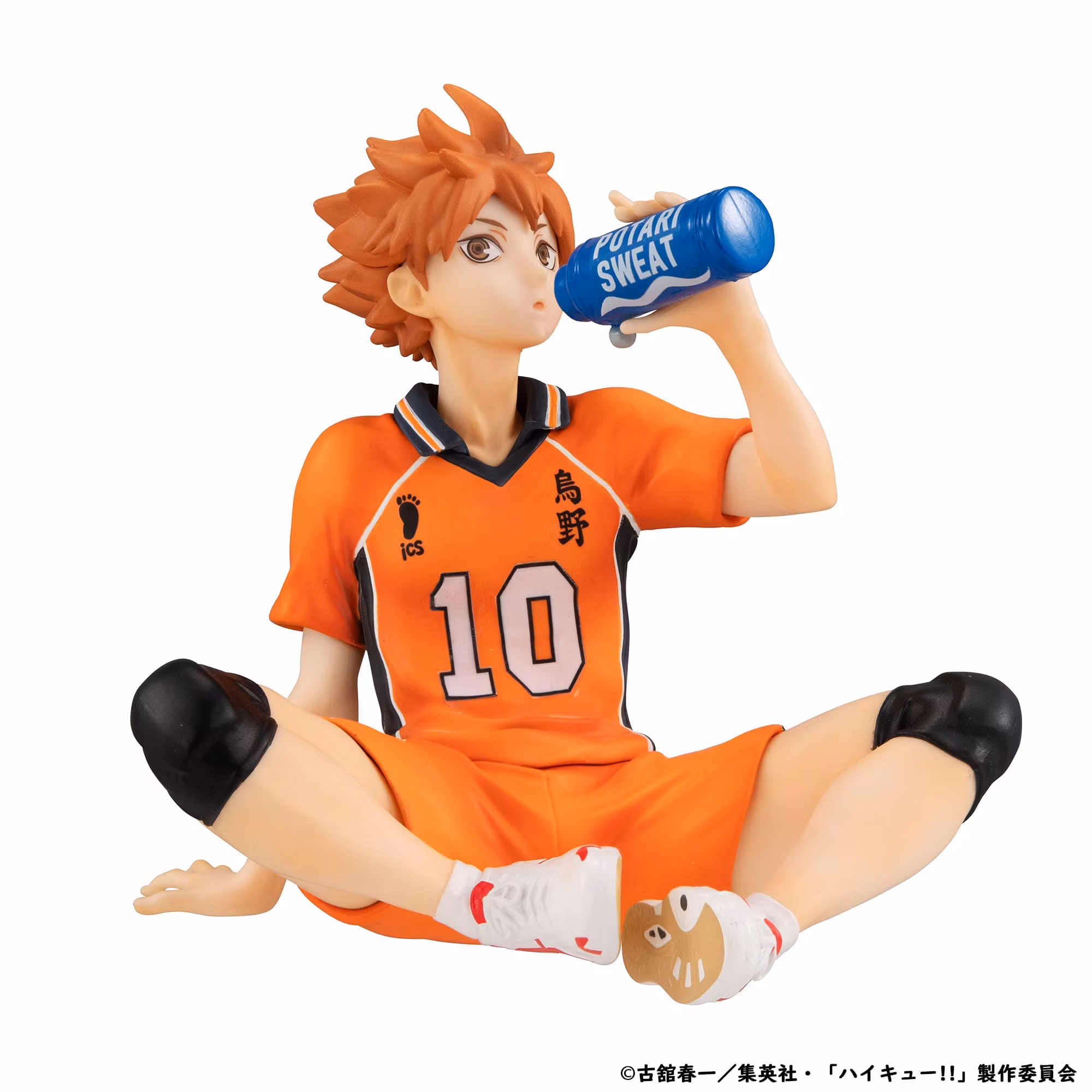 Haikyu!! G.E.M. Series Shoyo Hinata (Second Uniform Ver.) (Tenohira)