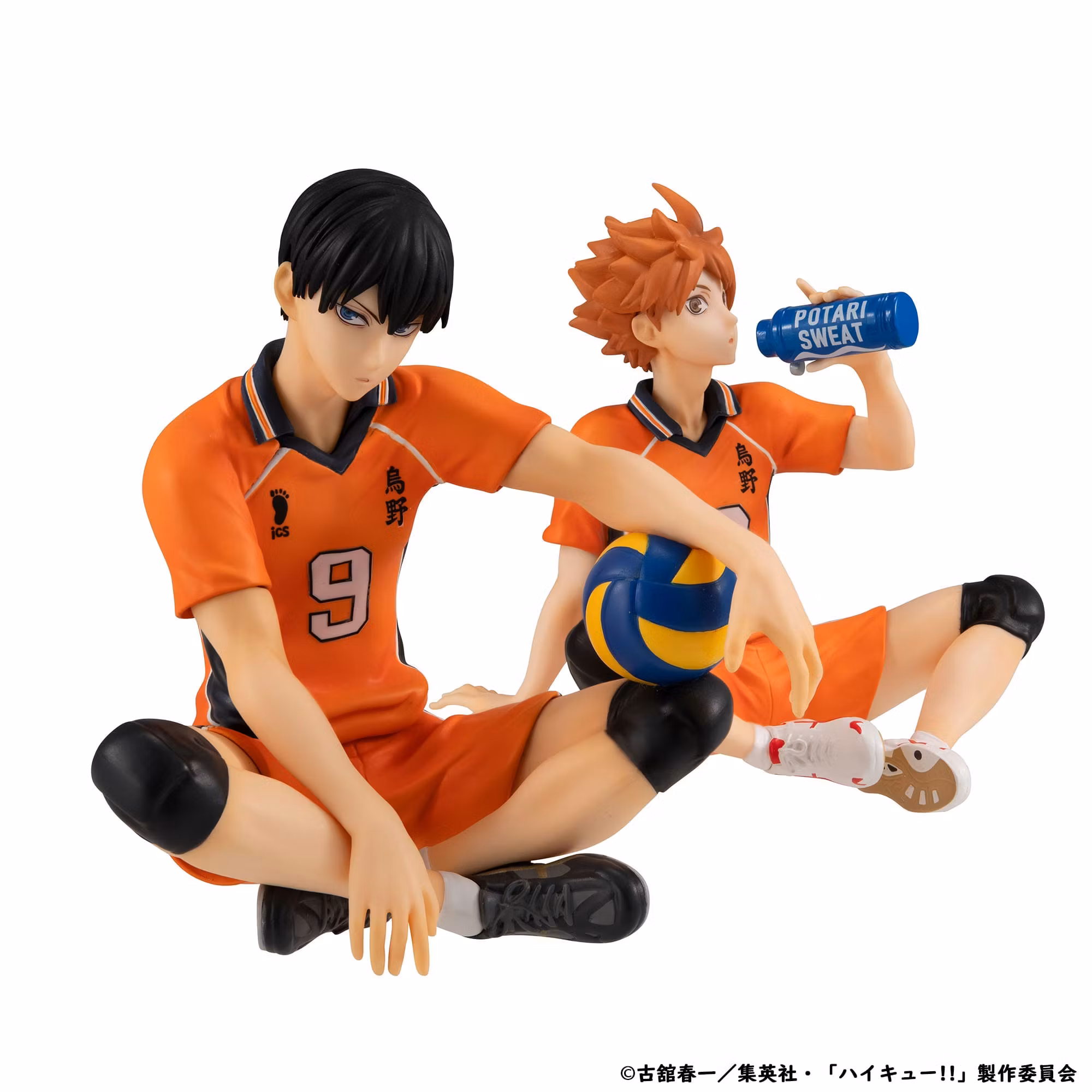 Haikyu!! G.E.M. Series Tobio Kageyama (Second Uniform Ver.) (Tenohira)