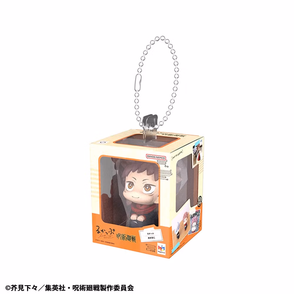 Jujutsu Kaisen Look Up Series Miniature Collection Keychain Set