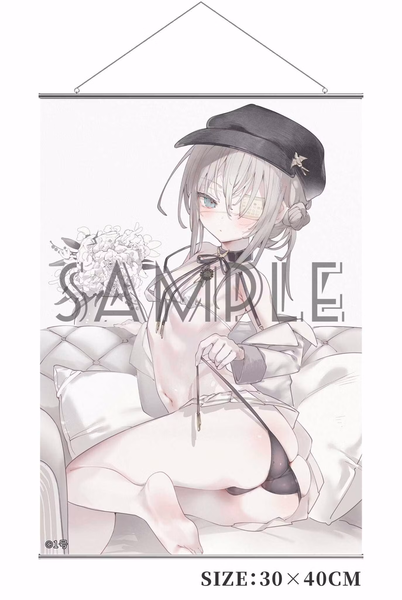 (18+) Chitomi Yoichi (Swimsuit Ver.) (Special Edition)