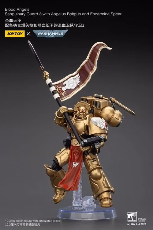 Warhammer 40K Blood Angels Sanguinary Guard 3 with Angelus Boltgun and Encarmine Spear 1/18 Scale Action Figure