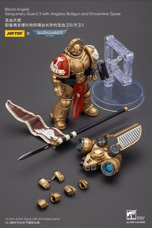 Warhammer 40K Blood Angels Sanguinary Guard 3 with Angelus Boltgun and Encarmine Spear 1/18 Scale Action Figure