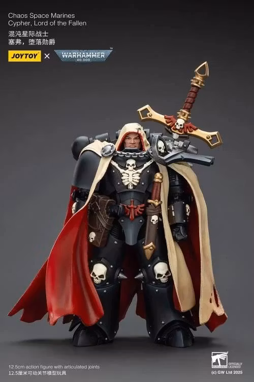 Warhammer 40K Chaos Space Marines Cypher, Lord of the Fallen 1/18 Scale Action Figure
