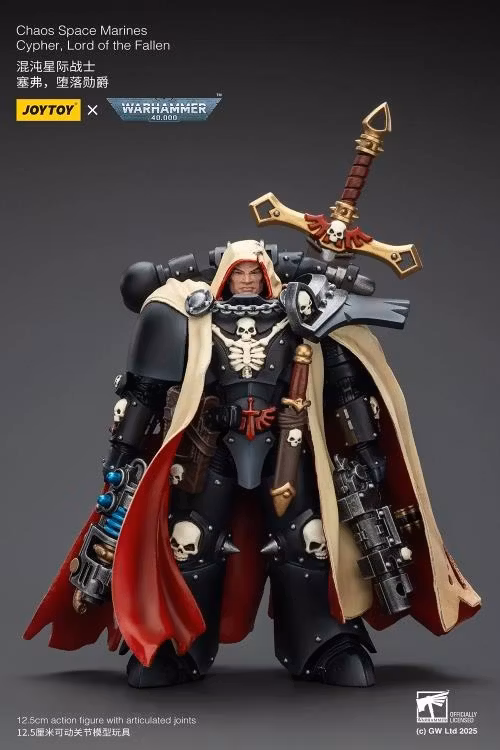 Warhammer 40K Chaos Space Marines Cypher, Lord of the Fallen 1/18 Scale Action Figure