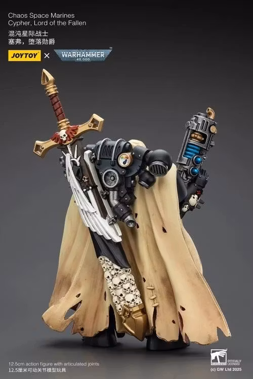 Warhammer 40K Chaos Space Marines Cypher, Lord of the Fallen 1/18 Scale Action Figure