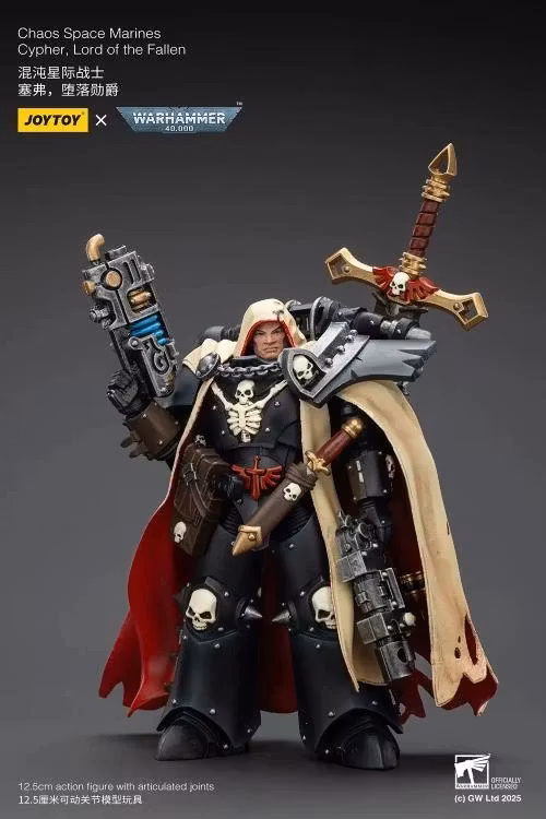 Warhammer 40K Chaos Space Marines Cypher, Lord of the Fallen 1/18 Scale Action Figure