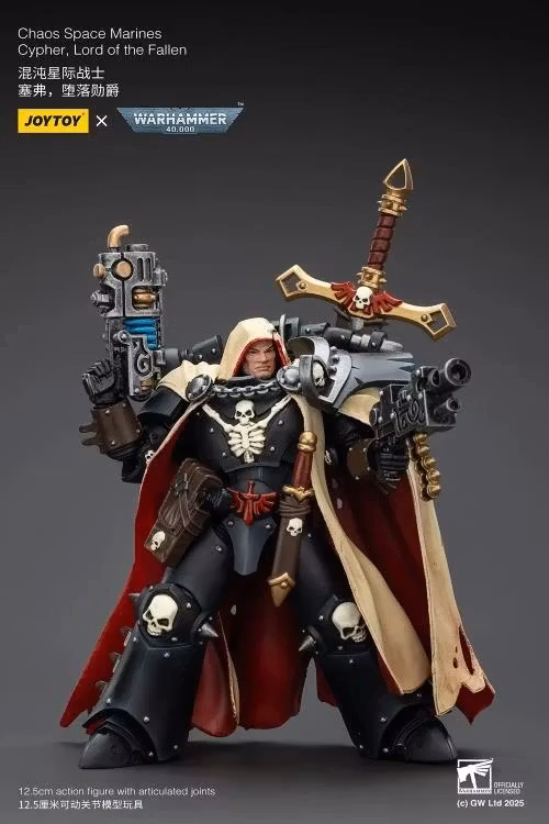 Warhammer 40K Chaos Space Marines Cypher, Lord of the Fallen 1/18 Scale Action Figure