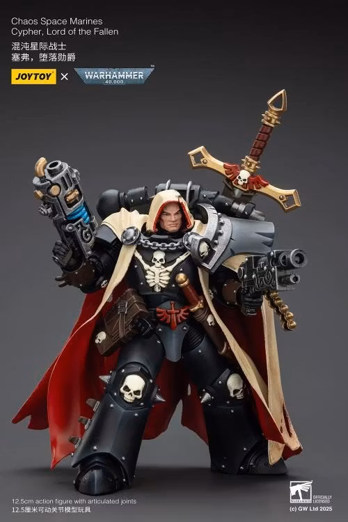 Warhammer 40K Chaos Space Marines Cypher, Lord of the Fallen 1/18 Scale Action Figure