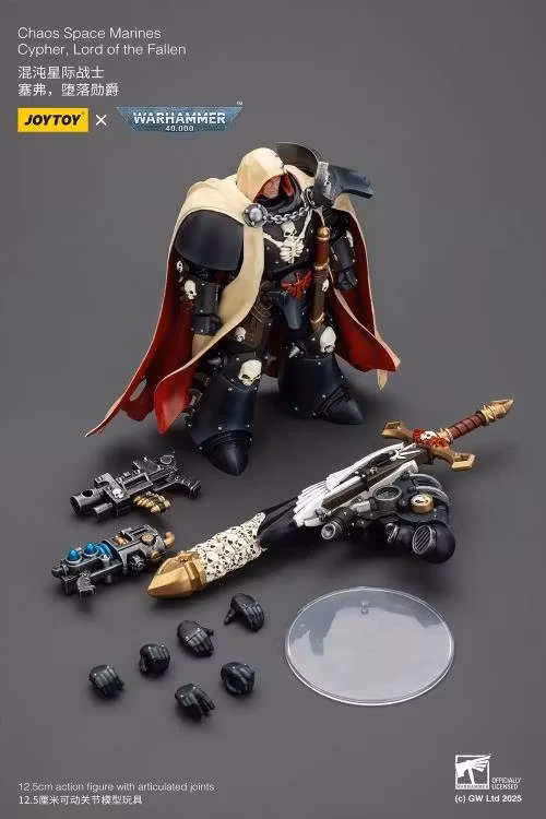 Warhammer 40K Chaos Space Marines Cypher, Lord of the Fallen 1/18 Scale Action Figure