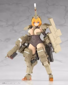 Frame Arms Girl Kagutsuchi-Kou Model Kit